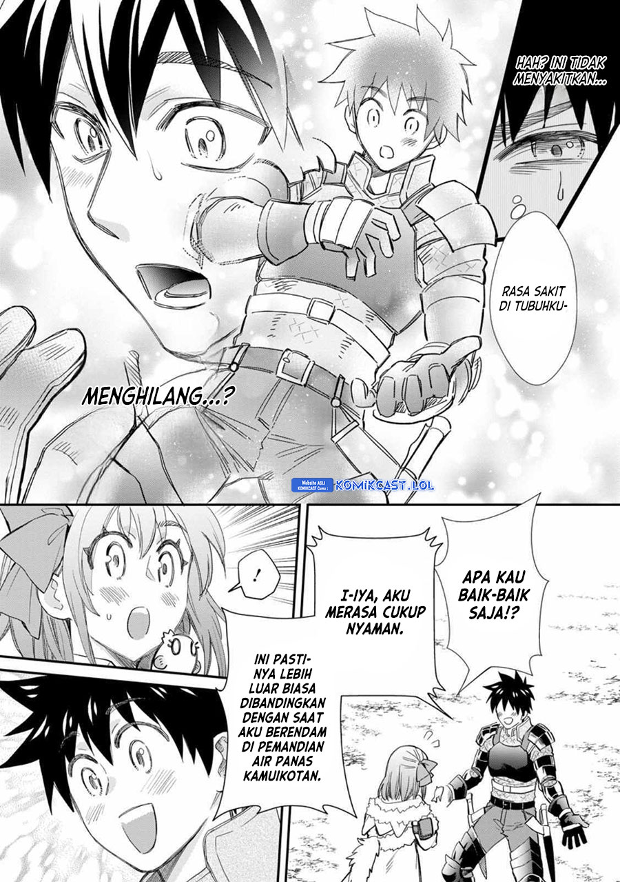 Bouken-ka ni Narou! Chapter 43 Gambar 18