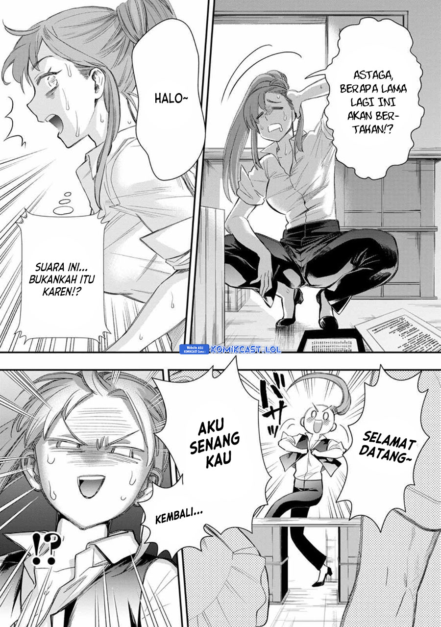 Bouken-ka ni Narou! Chapter 43 Gambar 22