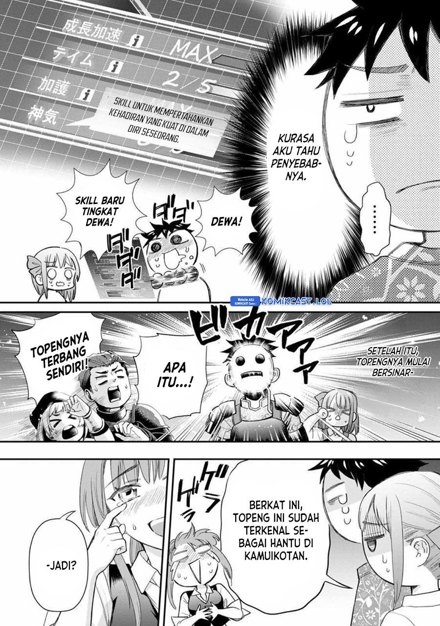 Bouken-ka ni Narou! Chapter 43 Gambar 25