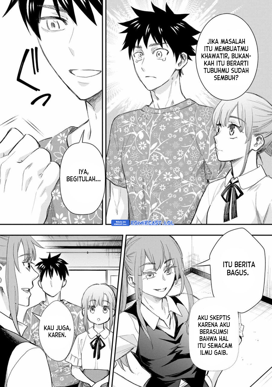 Bouken-ka ni Narou! Chapter 43 Gambar 26