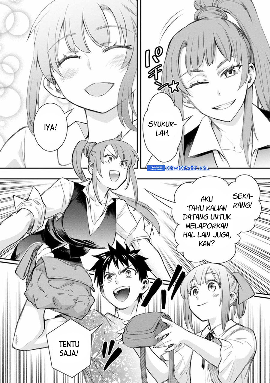 Bouken-ka ni Narou! Chapter 43 Gambar 27