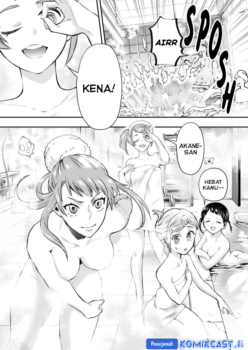 Bouken-ka ni Narou! Chapter 48 Gambar 13