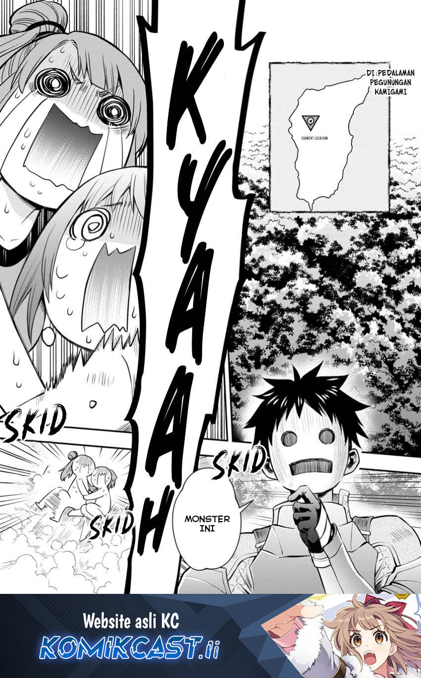 Bouken-ka ni Narou! Chapter 50 Gambar 2