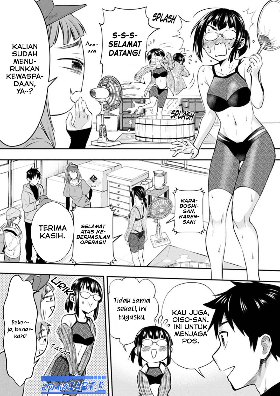 Bouken-ka ni Narou! Chapter 53 Gambar 26