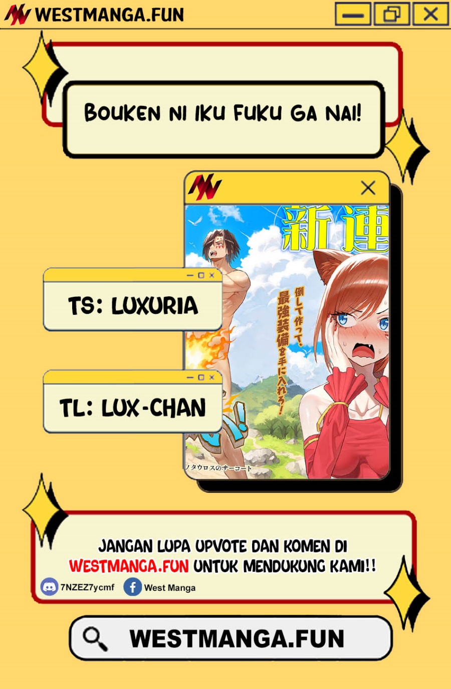 Bouken ni Iku Fuku ga Nai! Chapter 02 Gambar 2
