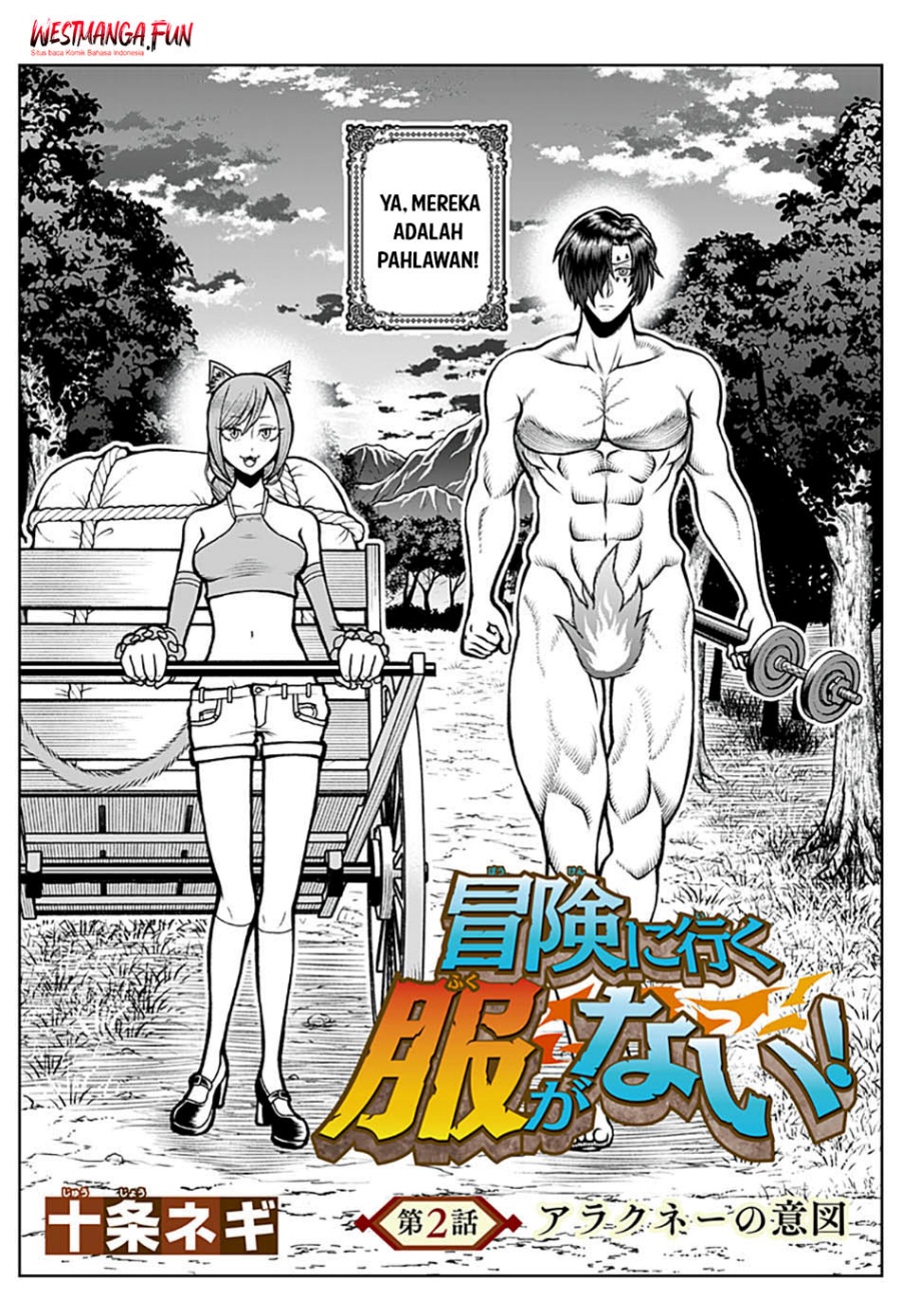 Bouken ni Iku Fuku ga Nai! Chapter 02 Gambar 4