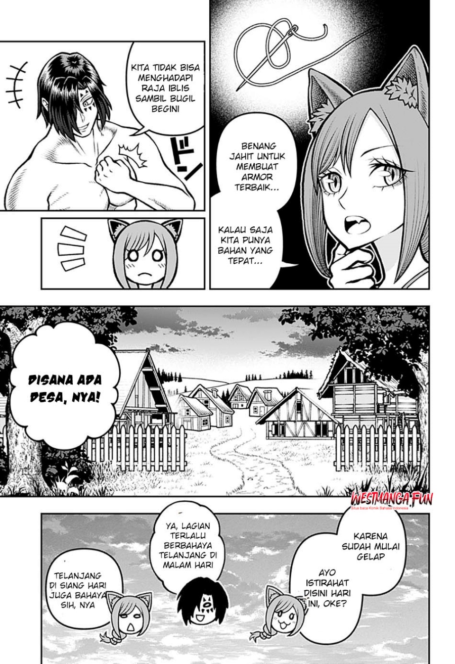 Bouken ni Iku Fuku ga Nai! Chapter 02 Gambar 5