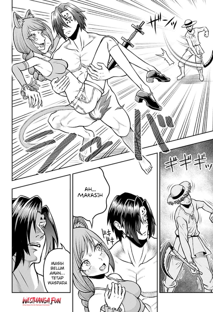 Bouken ni Iku Fuku ga Nai! Chapter 02 Gambar 8