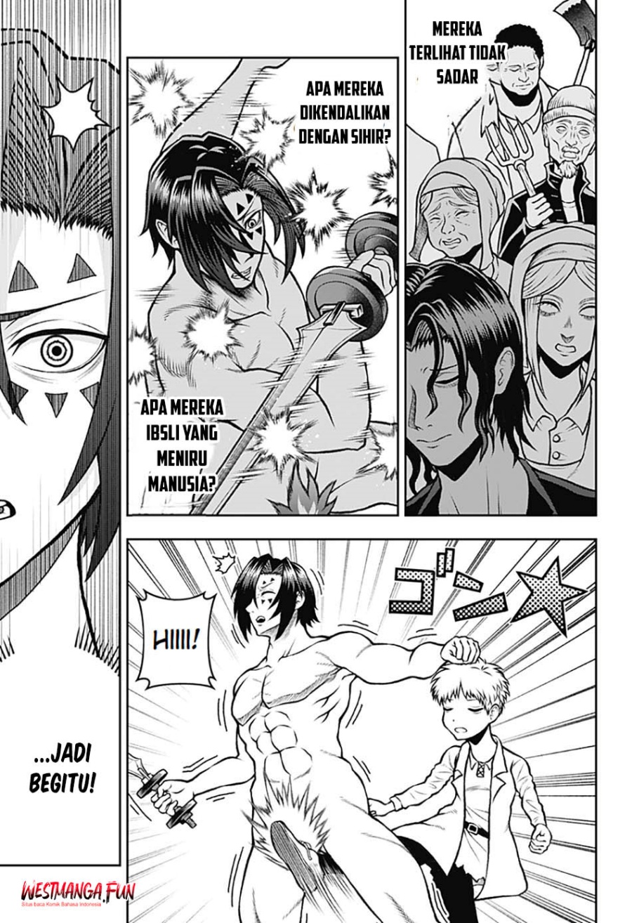 Bouken ni Iku Fuku ga Nai! Chapter 02 Gambar 11
