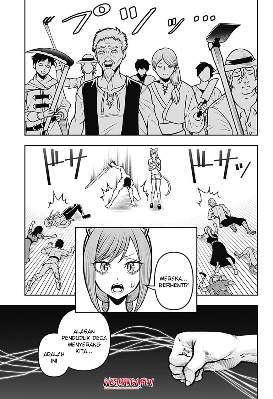 Bouken ni Iku Fuku ga Nai! Chapter 02 Gambar 13