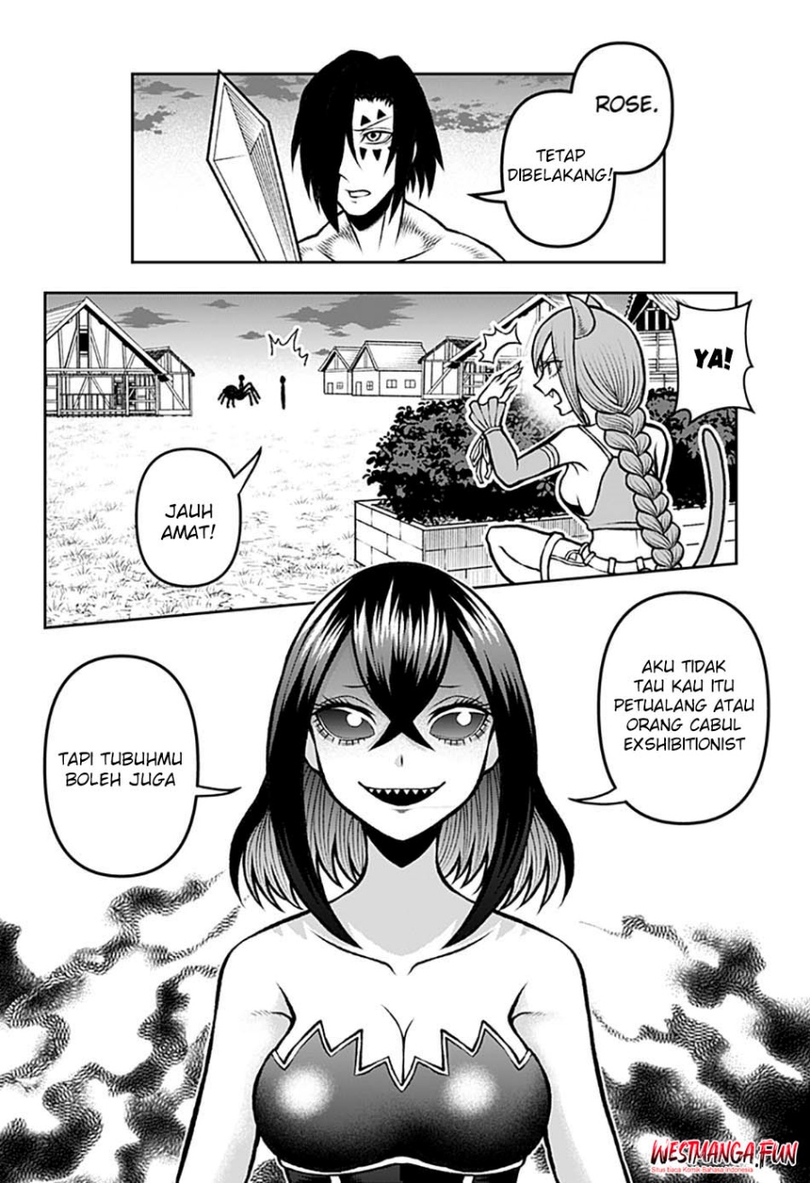 Bouken ni Iku Fuku ga Nai! Chapter 02 Gambar 19