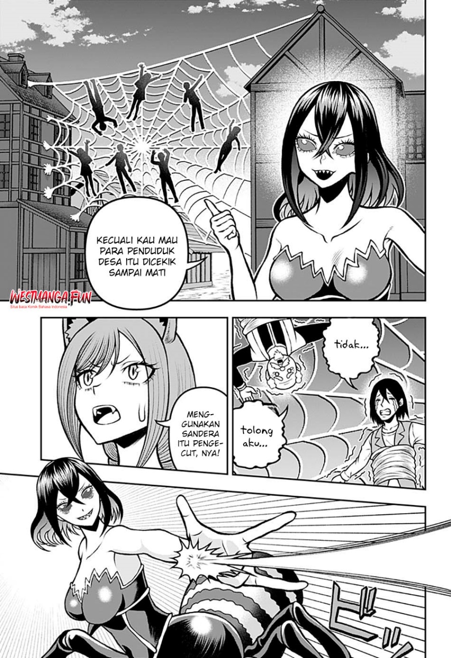 Bouken ni Iku Fuku ga Nai! Chapter 02 Gambar 24