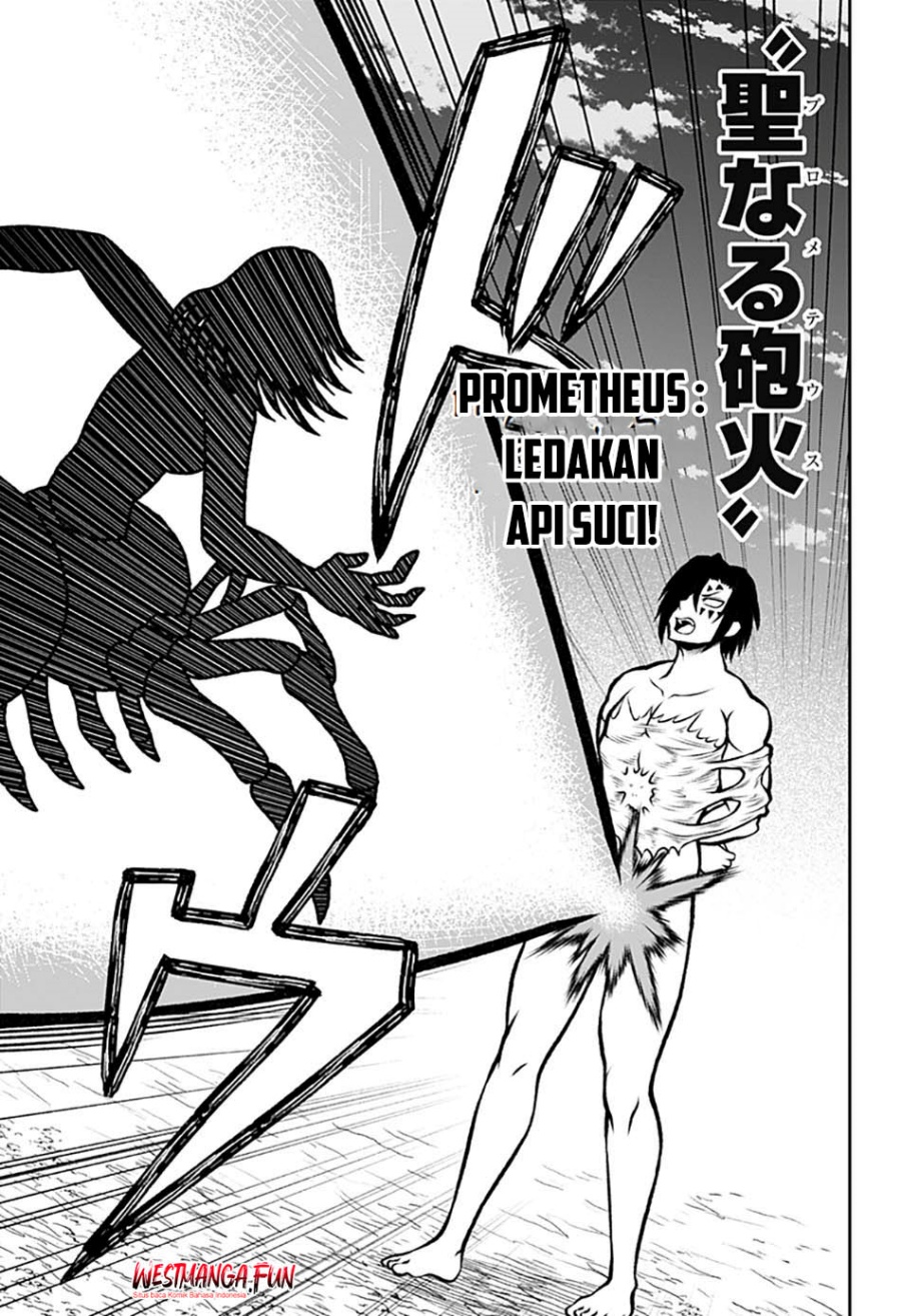 Bouken ni Iku Fuku ga Nai! Chapter 02 Gambar 28