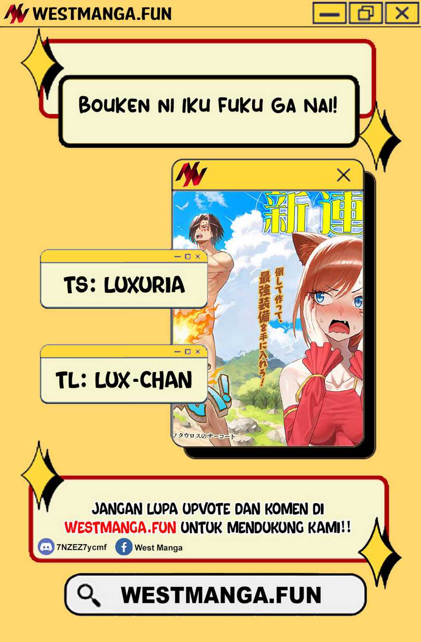 Bouken ni Iku Fuku ga Nai! Chapter 03 Gambar 2