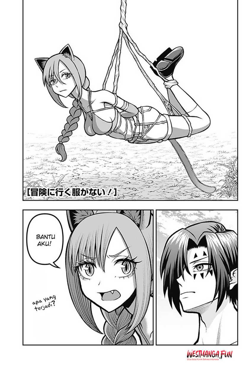Bouken ni Iku Fuku ga Nai! Chapter 03 Gambar 3