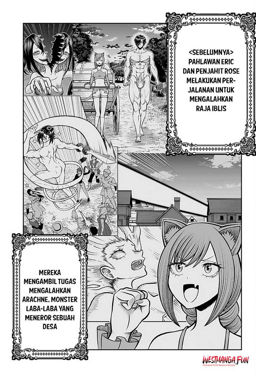Bouken ni Iku Fuku ga Nai! Chapter 03 Gambar 5