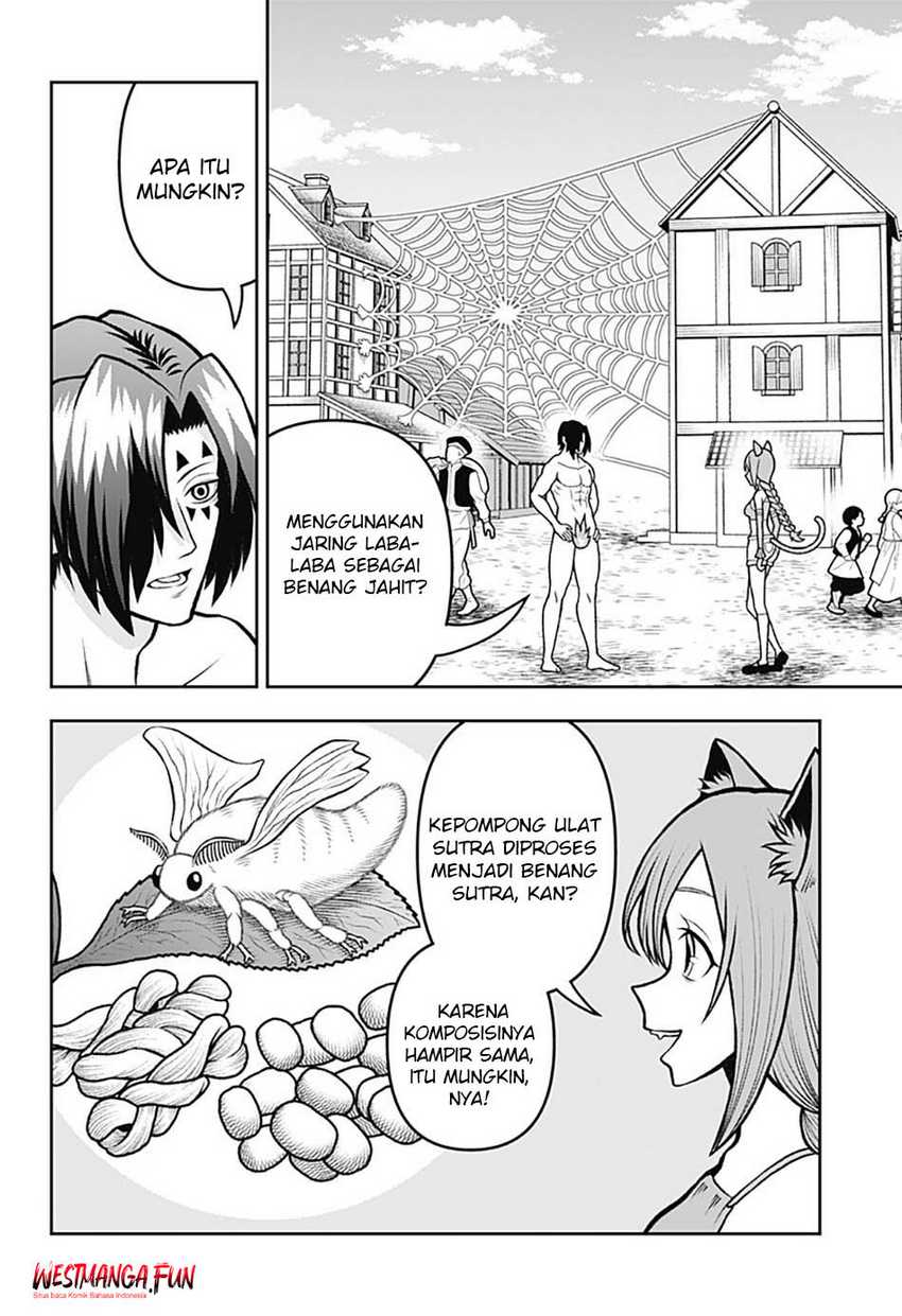 Bouken ni Iku Fuku ga Nai! Chapter 03 Gambar 6