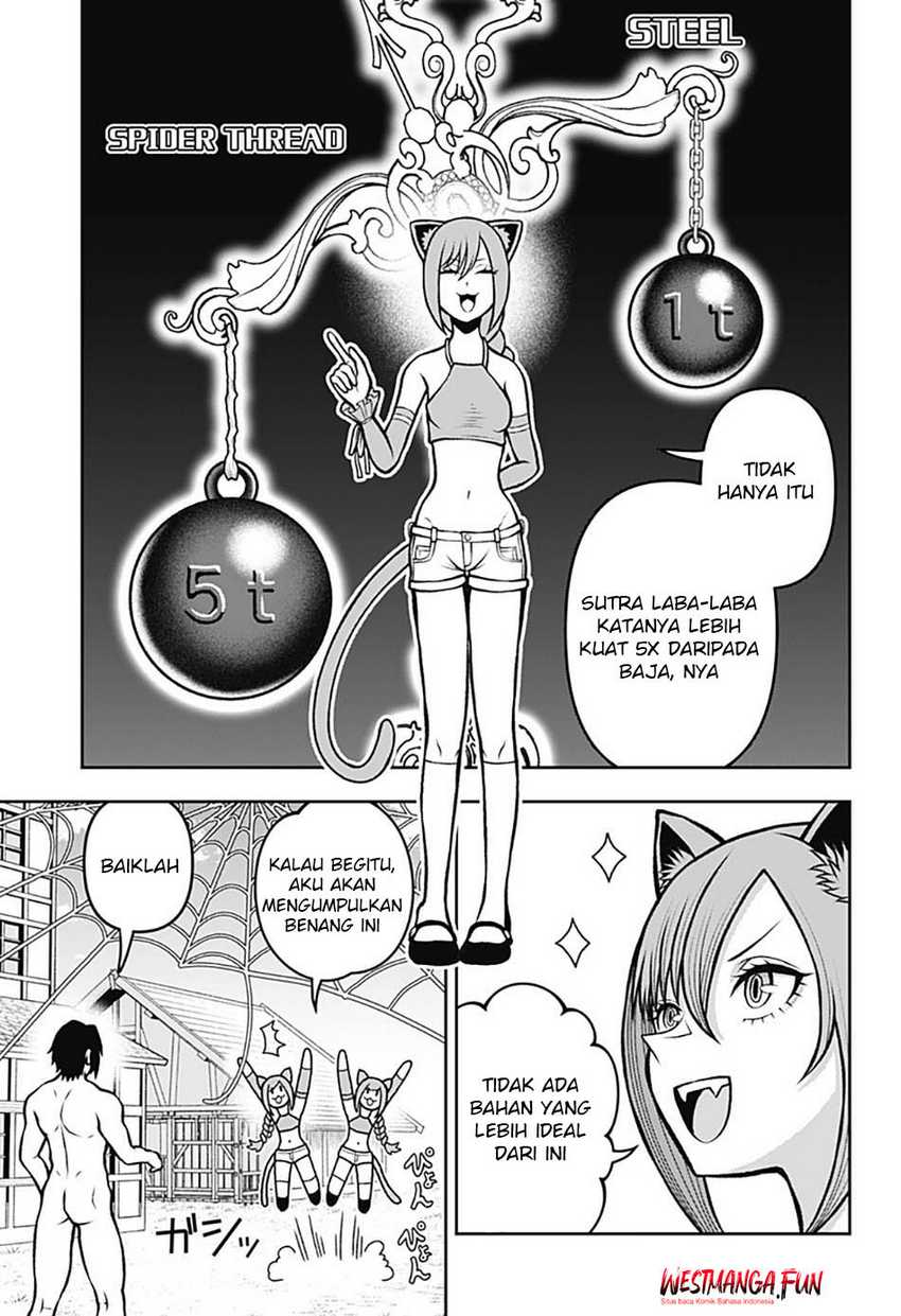 Bouken ni Iku Fuku ga Nai! Chapter 03 Gambar 7