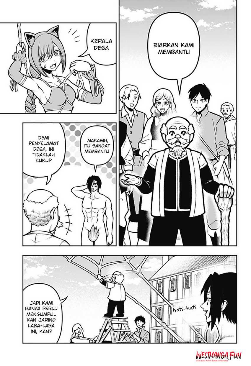 Bouken ni Iku Fuku ga Nai! Chapter 03 Gambar 9