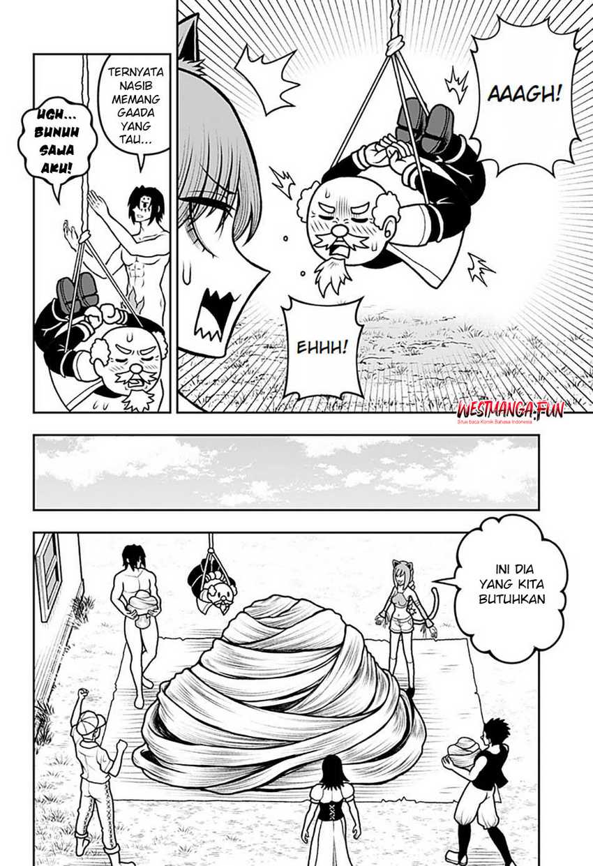 Bouken ni Iku Fuku ga Nai! Chapter 03 Gambar 10