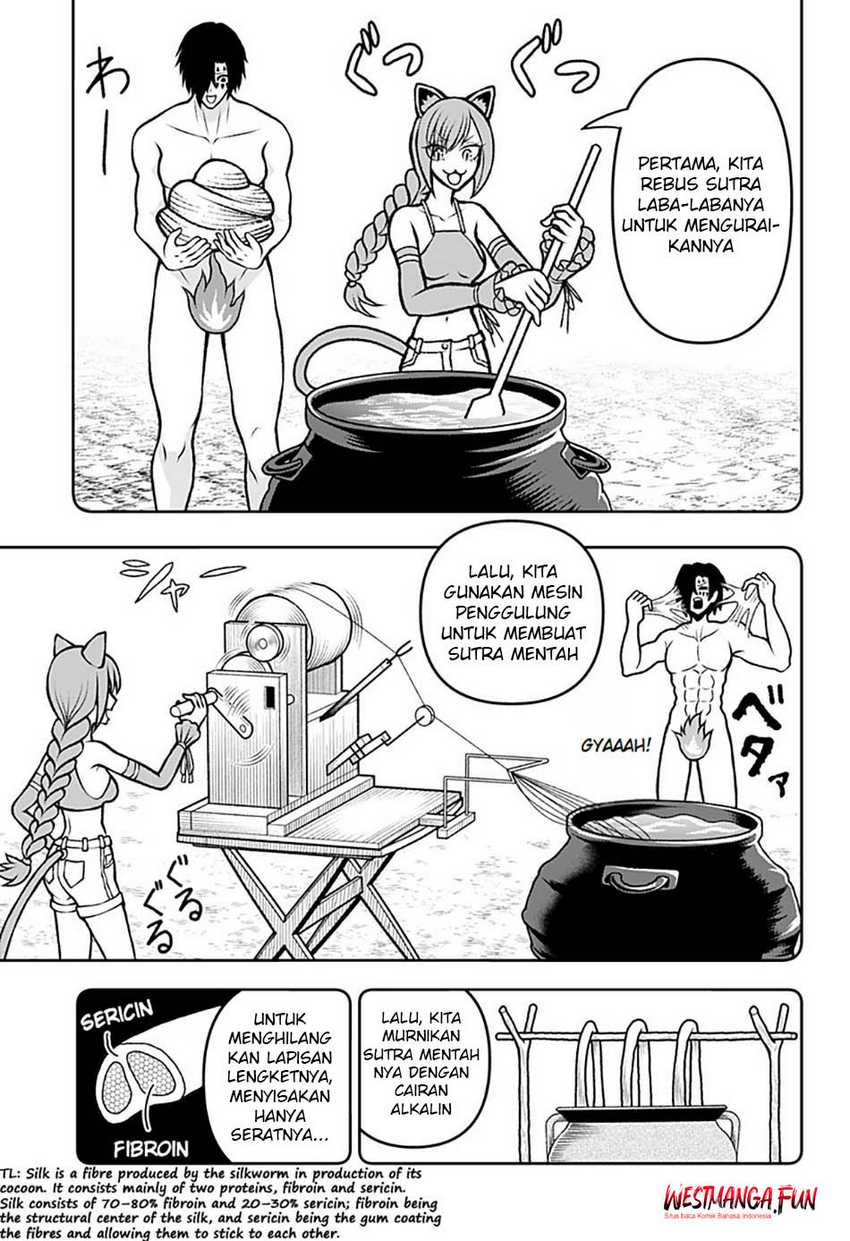 Bouken ni Iku Fuku ga Nai! Chapter 03 Gambar 11
