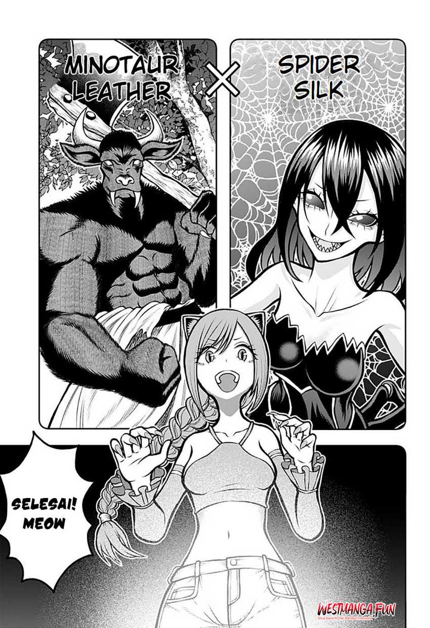 Bouken ni Iku Fuku ga Nai! Chapter 03 Gambar 13