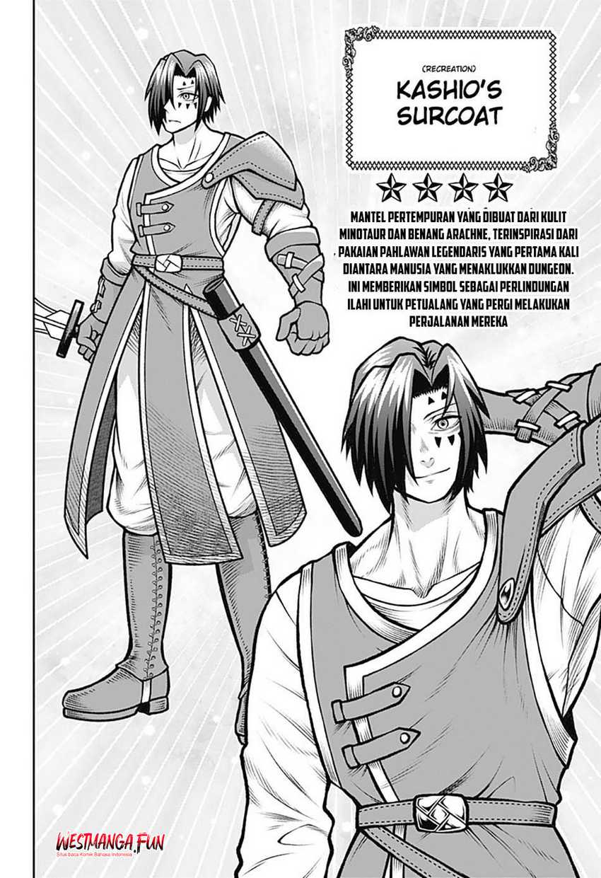 Bouken ni Iku Fuku ga Nai! Chapter 03 Gambar 14