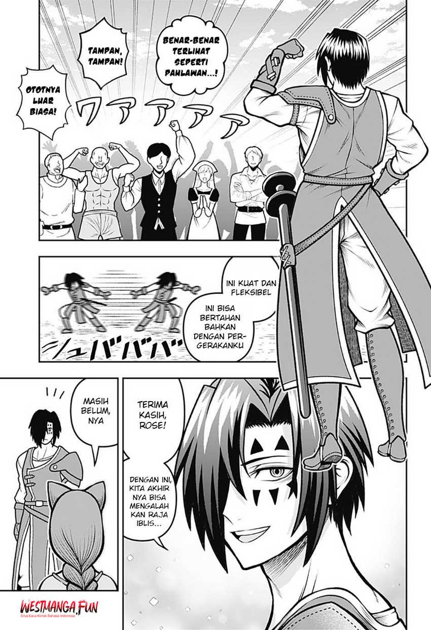 Bouken ni Iku Fuku ga Nai! Chapter 03 Gambar 15
