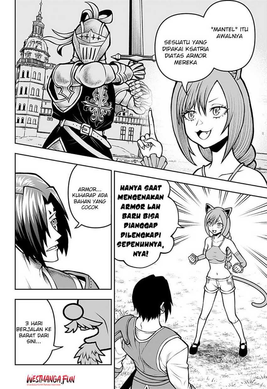 Bouken ni Iku Fuku ga Nai! Chapter 03 Gambar 16
