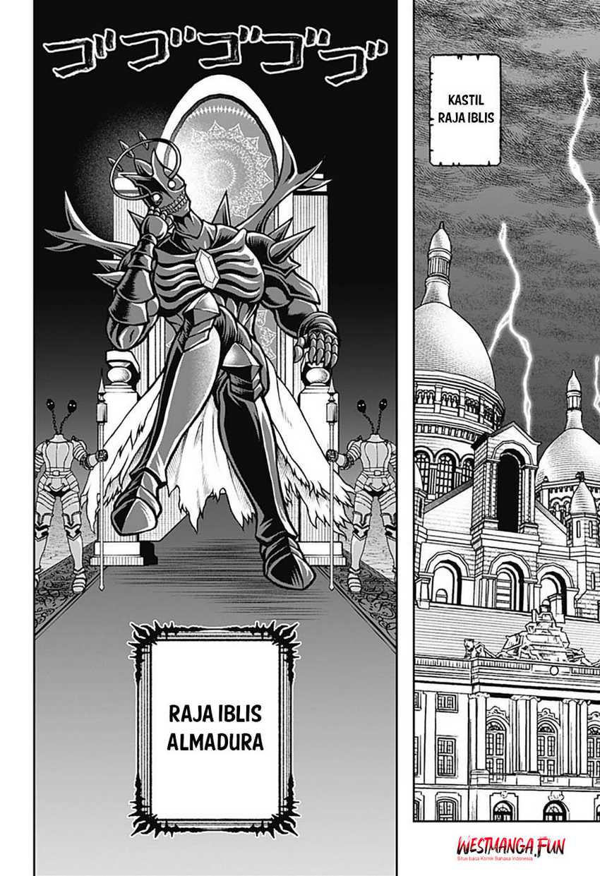 Bouken ni Iku Fuku ga Nai! Chapter 03 Gambar 21