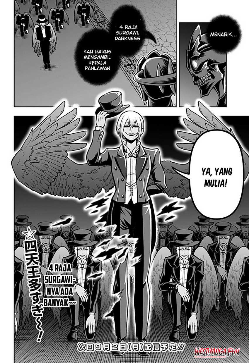Bouken ni Iku Fuku ga Nai! Chapter 03 Gambar 23