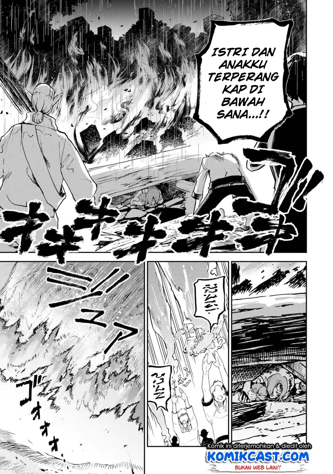 Boukensha License o Hakudatsu Sareta Ossan Dakedo, Manamusume ga Dekita no de Nonbiri Jinsei Chapter 07.1 Gambar 6