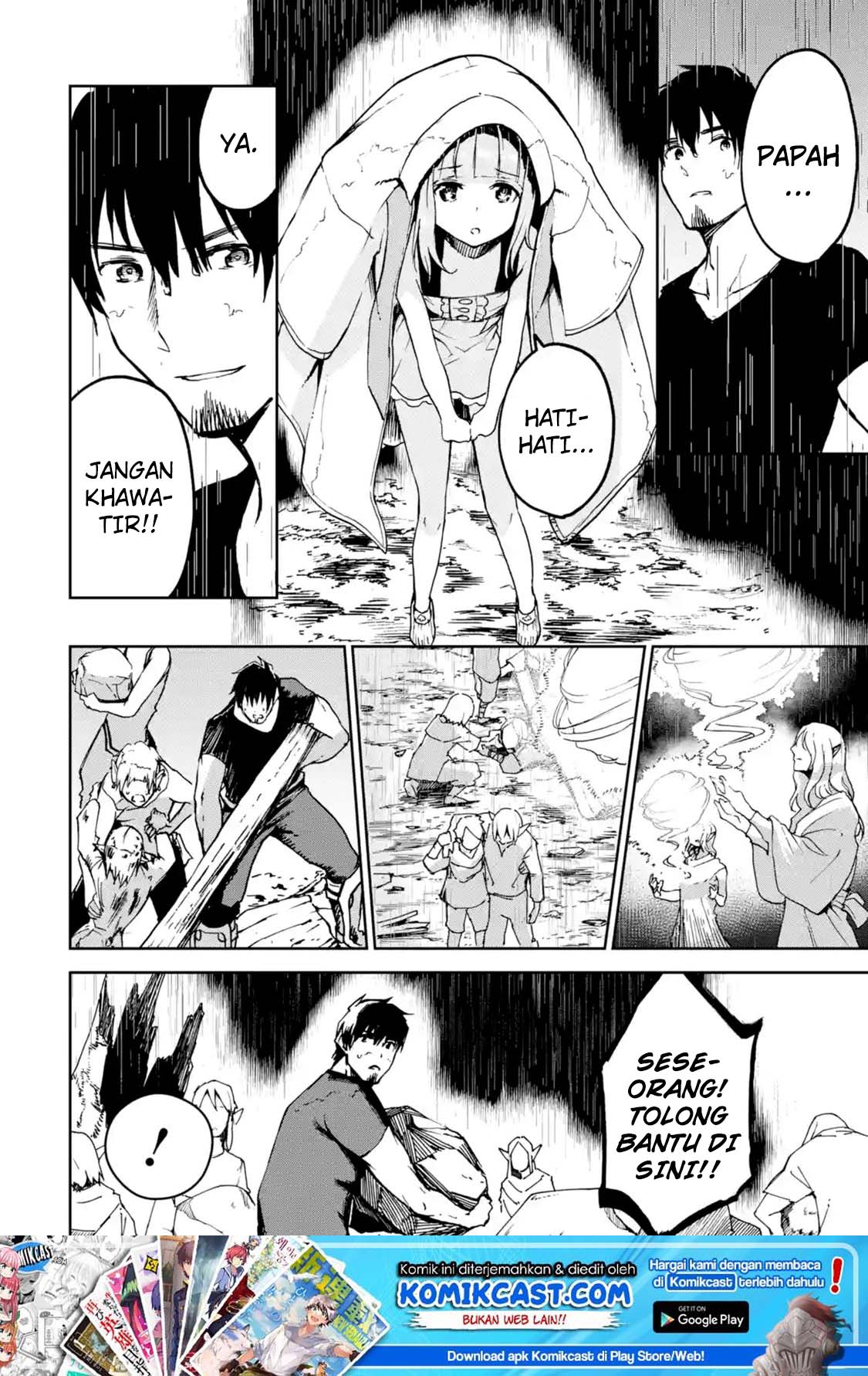 Boukensha License o Hakudatsu Sareta Ossan Dakedo, Manamusume ga Dekita no de Nonbiri Jinsei Chapter 07.2 Gambar 2