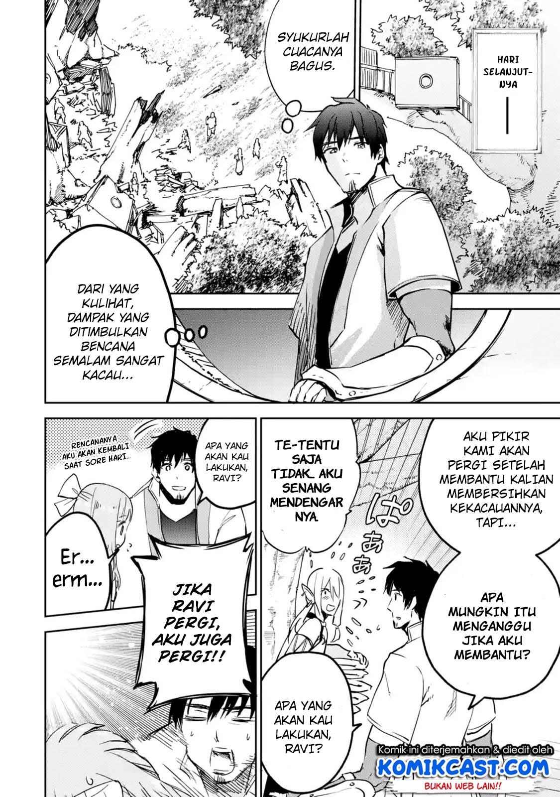 Boukensha License o Hakudatsu Sareta Ossan Dakedo, Manamusume ga Dekita no de Nonbiri Jinsei Chapter 07.2 Gambar 9