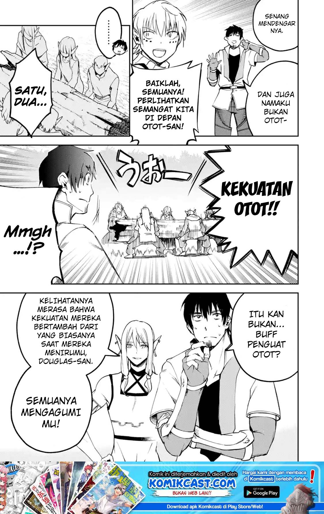 Boukensha License o Hakudatsu Sareta Ossan Dakedo, Manamusume ga Dekita no de Nonbiri Jinsei Chapter 07.3 Gambar 2