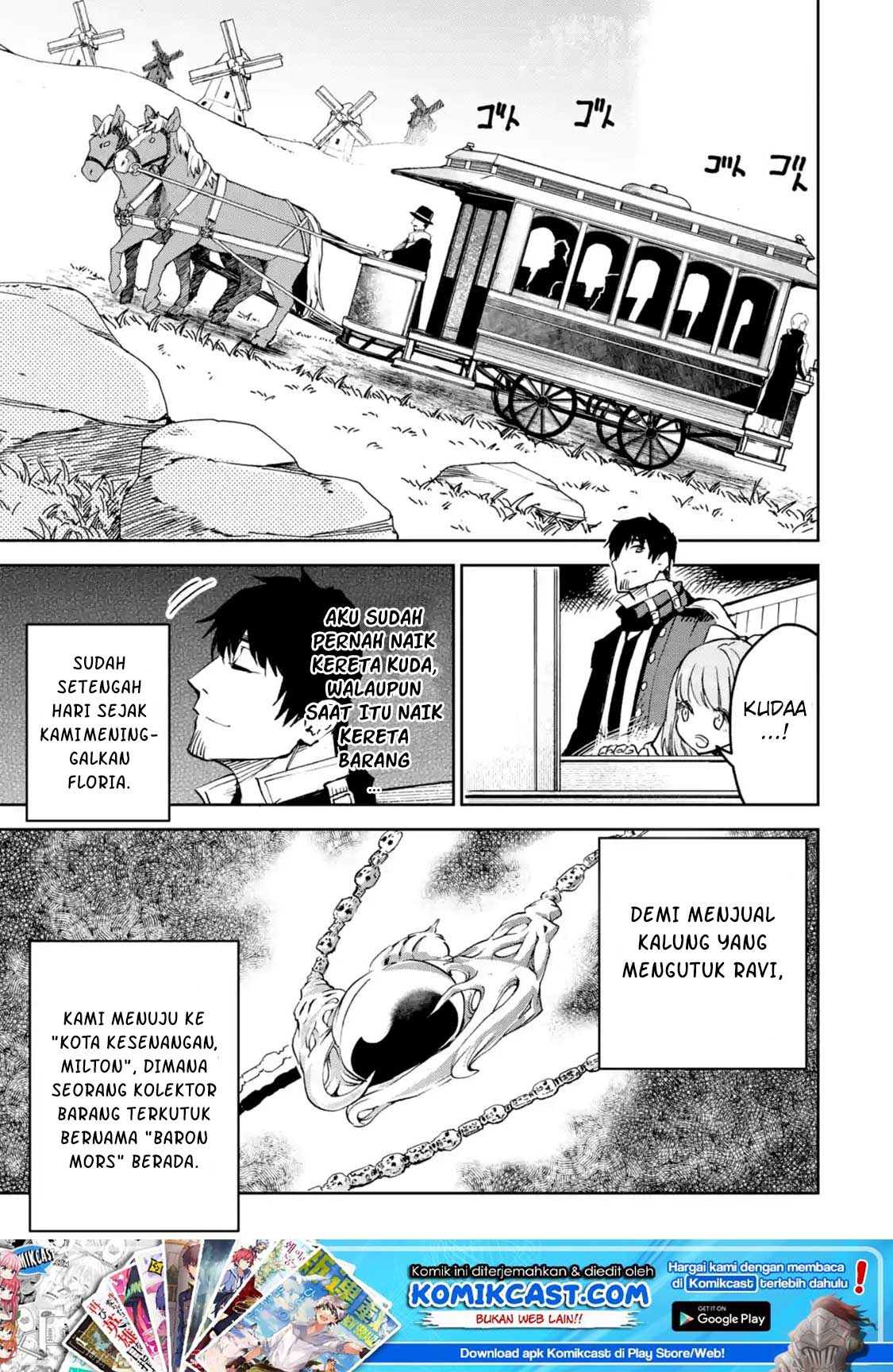 Boukensha License o Hakudatsu Sareta Ossan Dakedo, Manamusume ga Dekita no de Nonbiri Jinsei Chapter 08.1 Gambar 2
