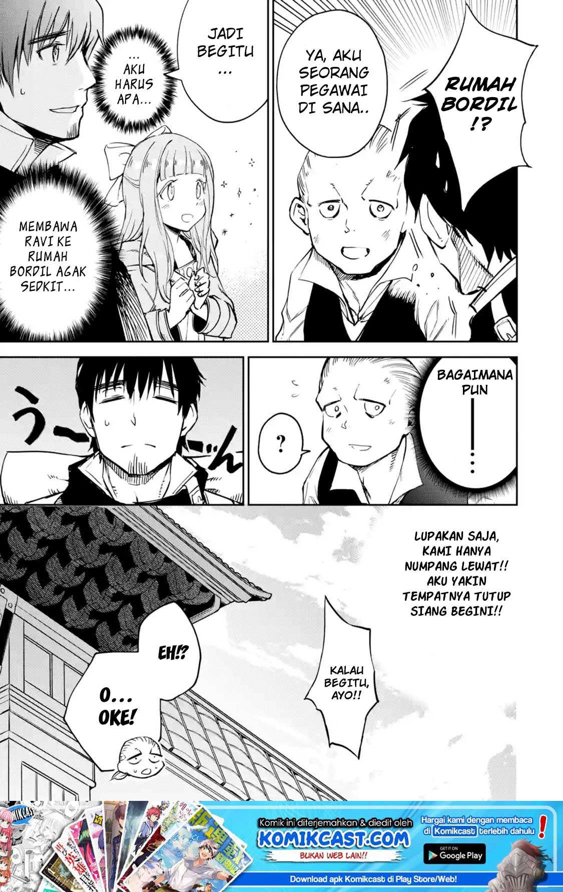 Boukensha License o Hakudatsu Sareta Ossan Dakedo, Manamusume ga Dekita no de Nonbiri Jinsei Chapter 08.3 Gambar 2