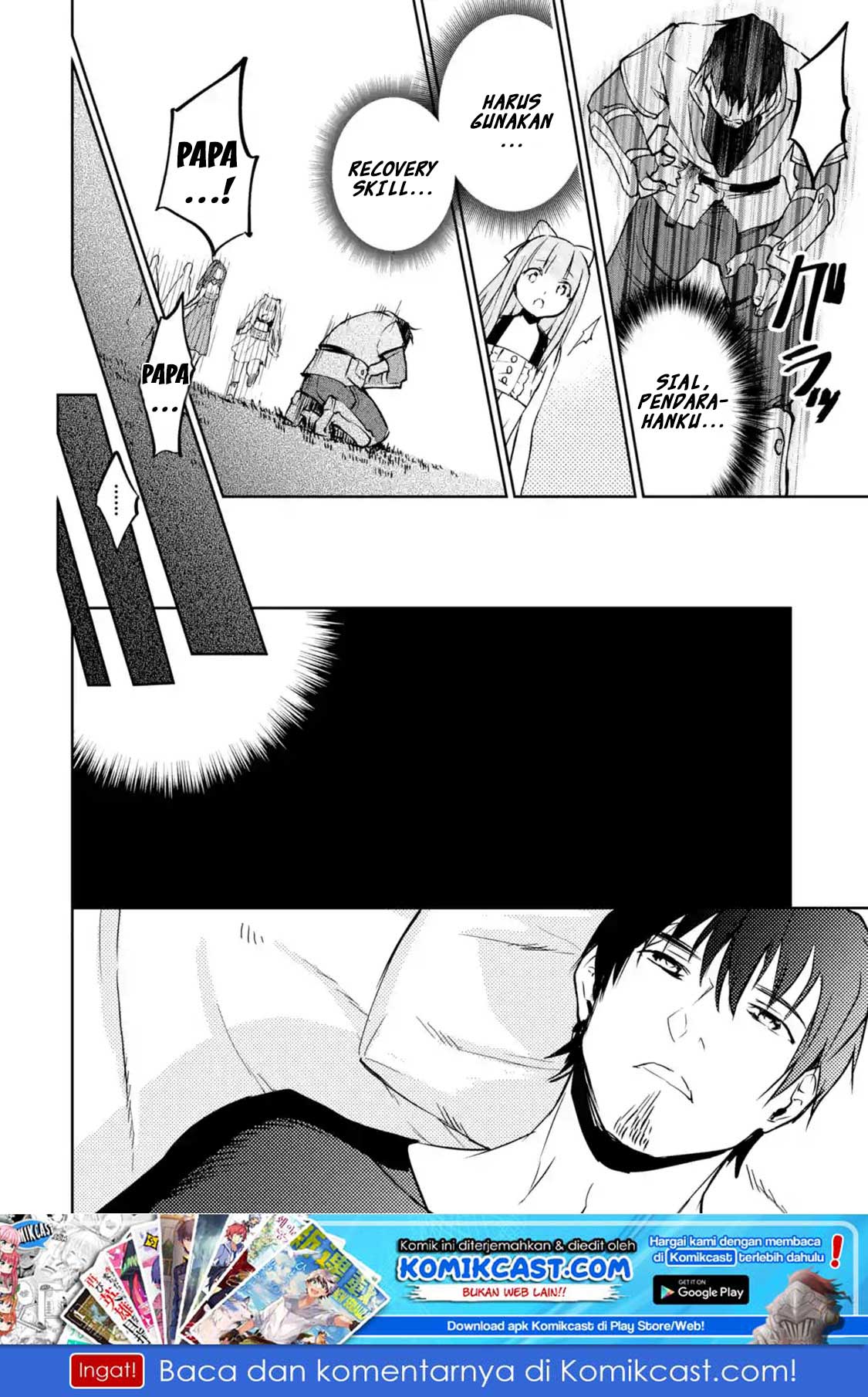 Boukensha License o Hakudatsu Sareta Ossan Dakedo, Manamusume ga Dekita no de Nonbiri Jinsei Chapter 11.3 Gambar 2
