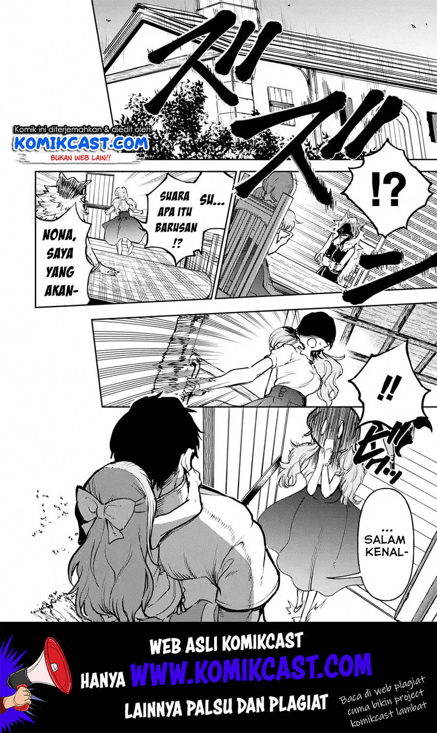 Boukensha License o Hakudatsu Sareta Ossan Dakedo, Manamusume ga Dekita no de Nonbiri Jinsei Chapter 16.3 Gambar 12