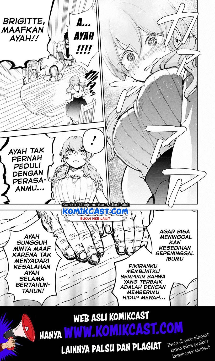 Boukensha License o Hakudatsu Sareta Ossan Dakedo, Manamusume ga Dekita no de Nonbiri Jinsei Chapter 16.4 Gambar 9