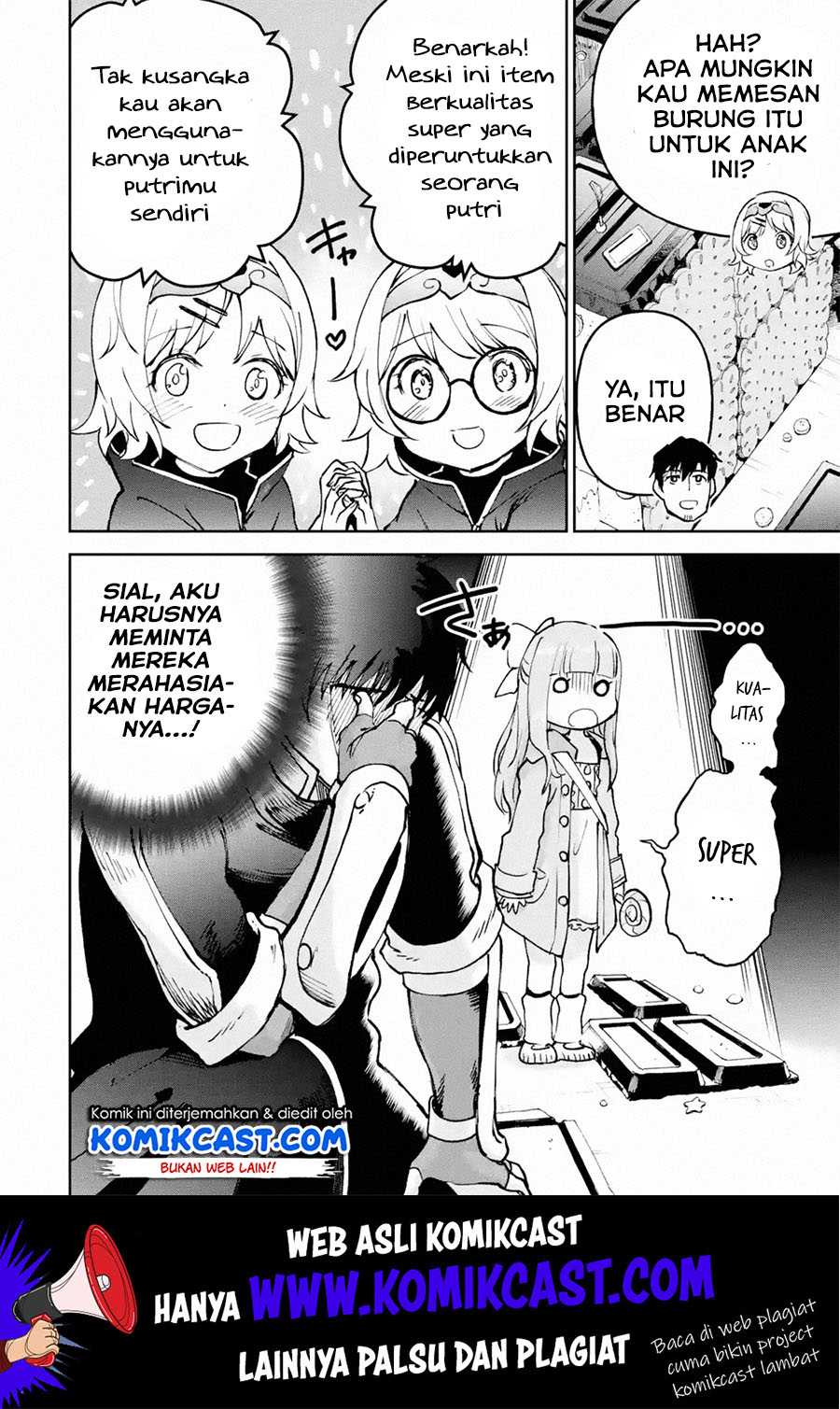 Boukensha License o Hakudatsu Sareta Ossan Dakedo, Manamusume ga Dekita no de Nonbiri Jinsei Chapter 18.2 Gambar 2
