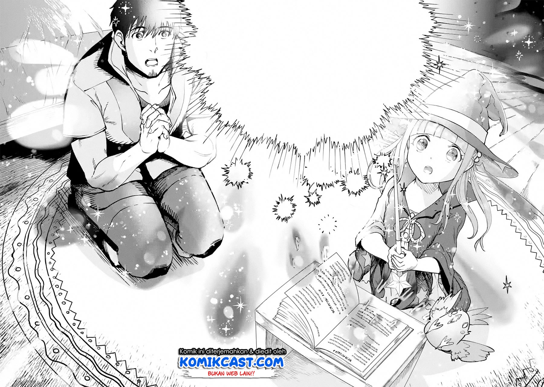 Boukensha License o Hakudatsu Sareta Ossan Dakedo, Manamusume ga Dekita no de Nonbiri Jinsei Chapter 18.4 Gambar 8