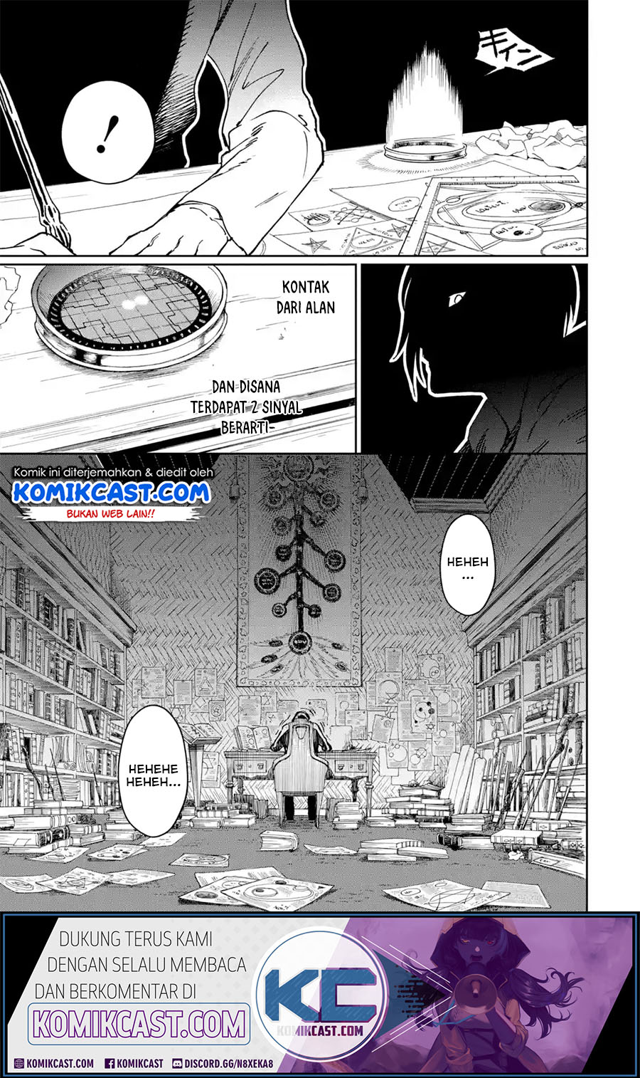 Boukensha License o Hakudatsu Sareta Ossan Dakedo, Manamusume ga Dekita no de Nonbiri Jinsei Chapter 22.1 Gambar 2