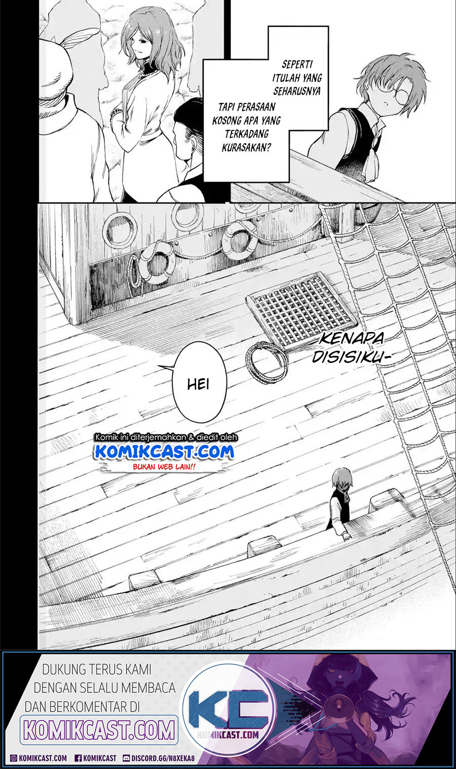Boukensha License o Hakudatsu Sareta Ossan Dakedo, Manamusume ga Dekita no de Nonbiri Jinsei Chapter 23.1 Gambar 9