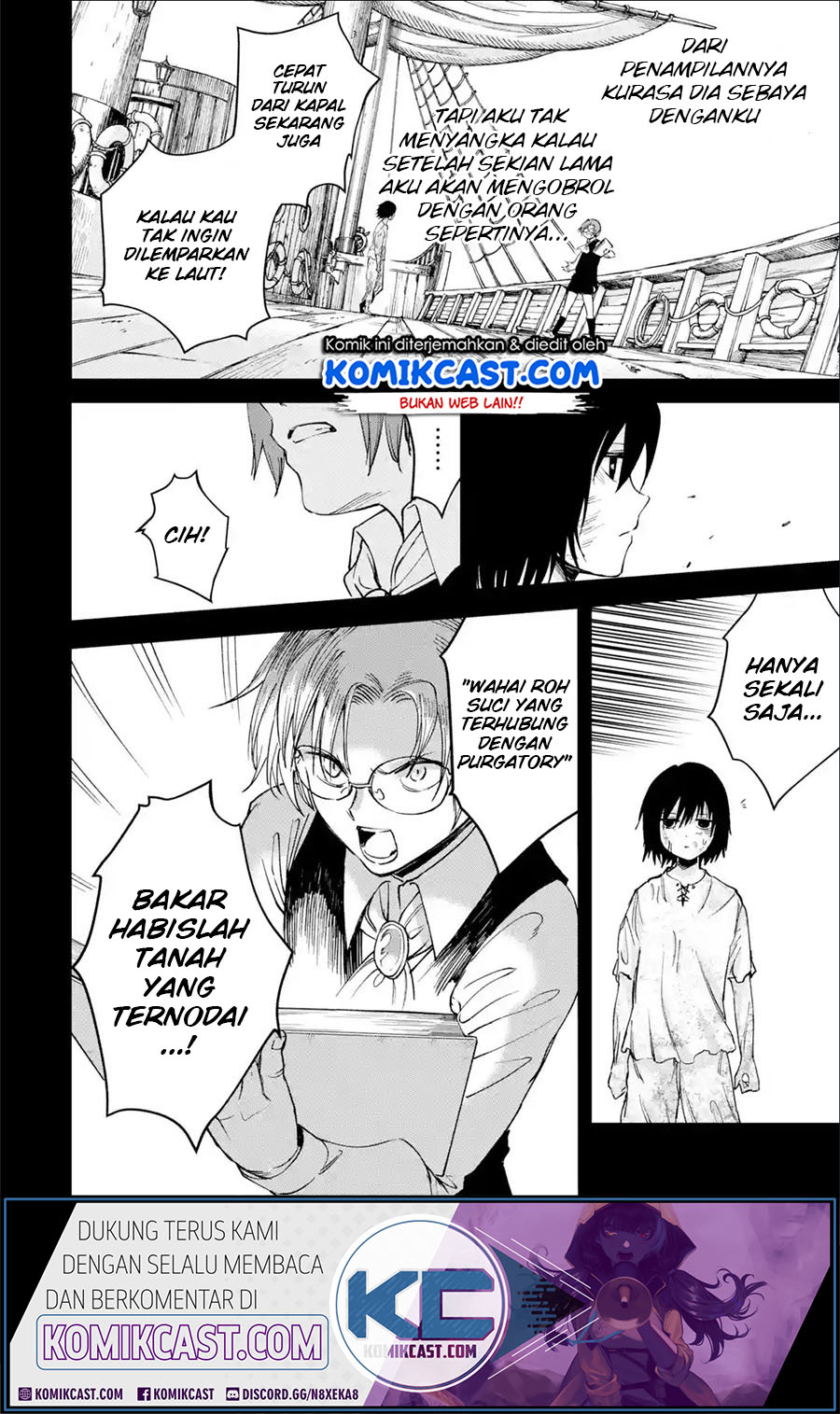 Boukensha License o Hakudatsu Sareta Ossan Dakedo, Manamusume ga Dekita no de Nonbiri Jinsei Chapter 23.1 Gambar 11