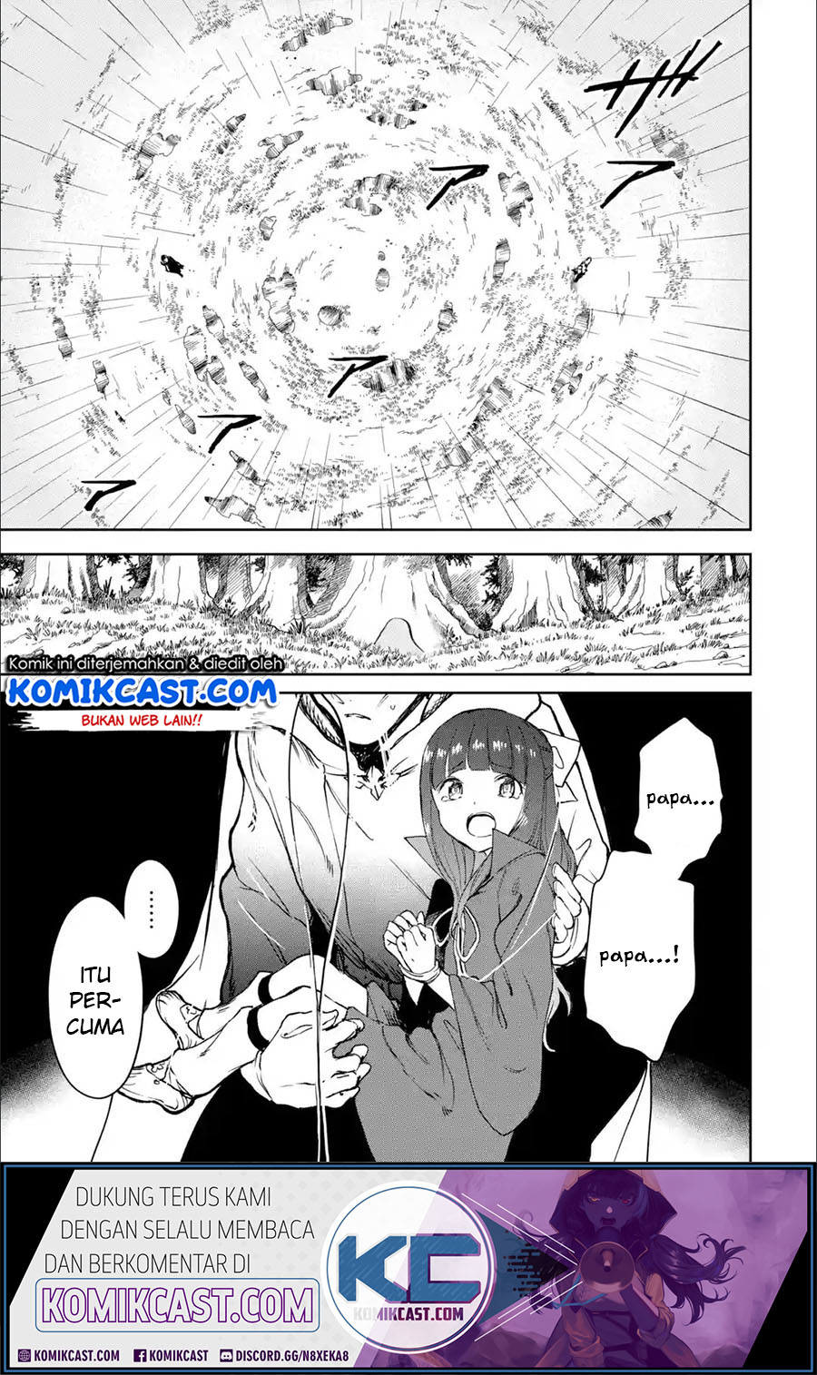 Boukensha License o Hakudatsu Sareta Ossan Dakedo, Manamusume ga Dekita no de Nonbiri Jinsei Chapter 23.2 Gambar 5