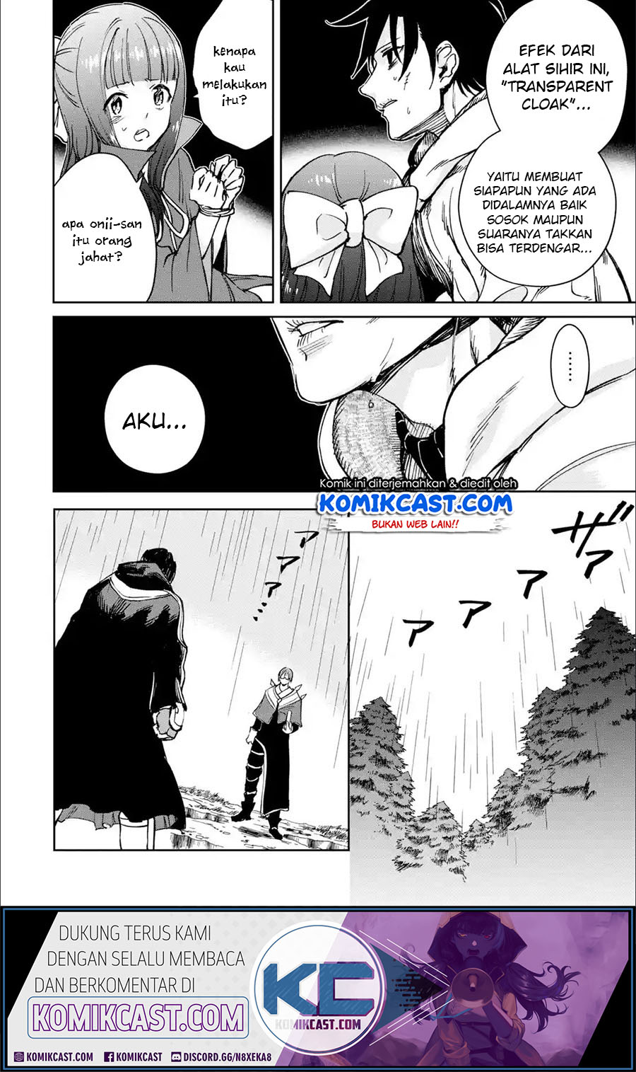 Boukensha License o Hakudatsu Sareta Ossan Dakedo, Manamusume ga Dekita no de Nonbiri Jinsei Chapter 23.2 Gambar 6