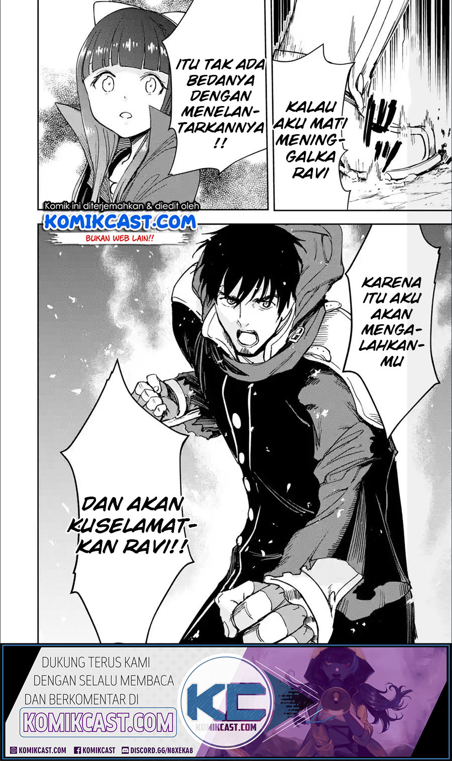 Boukensha License o Hakudatsu Sareta Ossan Dakedo, Manamusume ga Dekita no de Nonbiri Jinsei Chapter 23.2 Gambar 10
