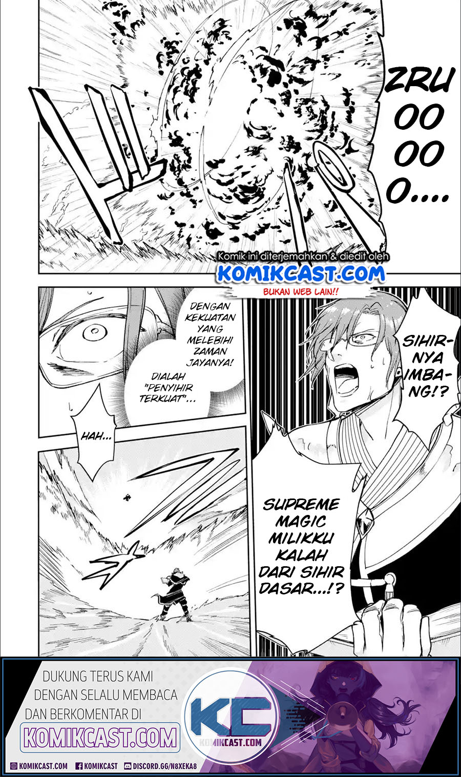 Boukensha License o Hakudatsu Sareta Ossan Dakedo, Manamusume ga Dekita no de Nonbiri Jinsei Chapter 23.3 Gambar 10