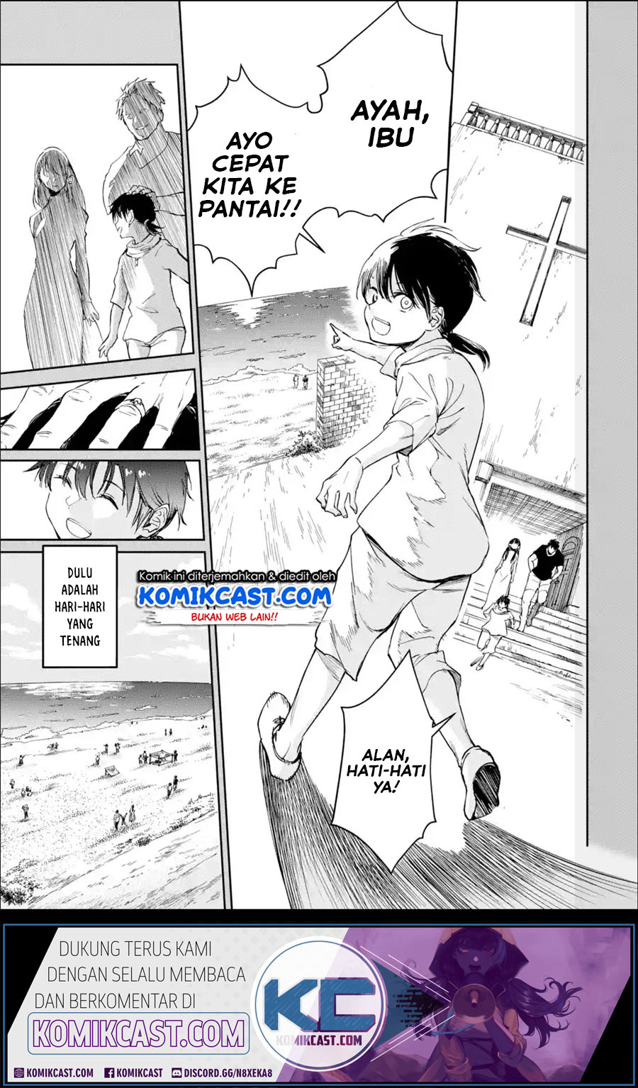 Boukensha License o Hakudatsu Sareta Ossan Dakedo, Manamusume ga Dekita no de Nonbiri Jinsei Chapter 25.1 Gambar 2